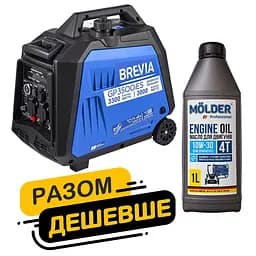 Комплект генератор Brevia інверторний бензиновий 3,3кВт GP3500iES + масло Molder Engine Oil 4T 10W-30 1 л (gm_7)
