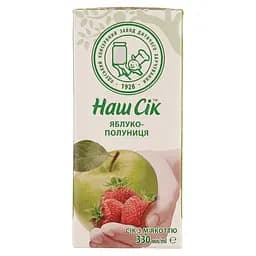Сік Наш Сік Яблучно-полуничний з м'якоттю 330 мл