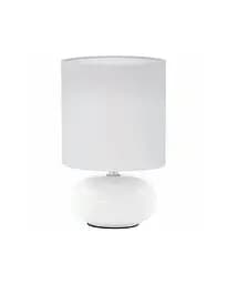 Светильник Eglo 93046 Trondio