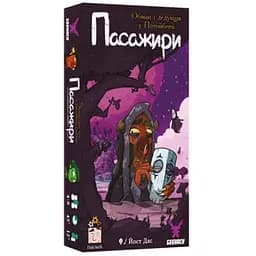 Настольная игра Geekach Games Пассажиры (Passengers) (укр.) (GKCH173ps)