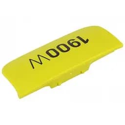 Засувка кришки на пилосос Zelmer Syrius ZVC412HQ (1600.0HQ), 00757541 (757541), 1600.0008 Оригінал