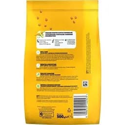 Сухий корм для собак Pedigree для цуценят з птицею та овочами 500 г (5998749144923) - мініатюра 2
