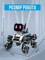 Інтерактивний музичний робот на радіокеруванні - мініатюра 7