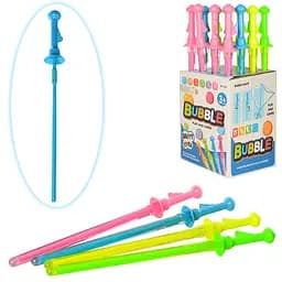 Мильні бульбашки 1091 Меч 56см, розкривається ручка (6903130063015) Рожевий