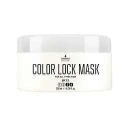 Маска закрепления цвета для всех типов волос COLOR LOCK MASK ANAGANA 200 мл
