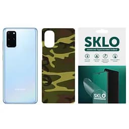 Захисна гідрогелева плівка SKLO Back (тил) Camo для Samsung Galaxy S10 Lite Коричневий / Army Brown