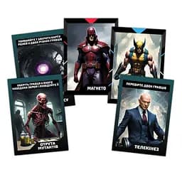 Карткова гра FlixPlay Битва коміксів 18 карт ролей 10 карт екіпірування (PLR-0016) - мініатюра 4