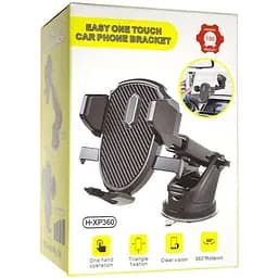 Автотримач XP360