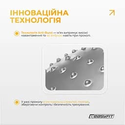 Фітбол 65 см EasyFit Hybrid сірий (фітбол напівмасажний) - мініатюра 5