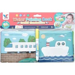 Книжка для малювання водою Bambi Транспорт маркер, 8 малюнків (A5101)