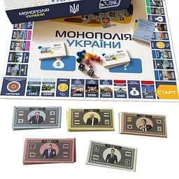 Настільна гра "Монополія України" FlixPlay PLR-0044 українською мовою - мініатюра 10