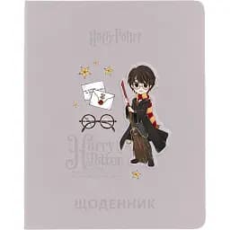 Щоденник шкільний Kite Harry Potter тверда обкладинка PU (HP26-264)