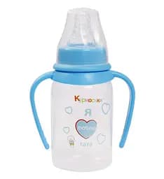 Бутылочка для кормления Курносики, с ручками, с силиконовой соской, 125 мл, голубой (7003 гол)