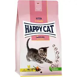 Сухой корм для котят Happy Cat Kitten Land Geflügel, со вкусом птицы, 4 кг