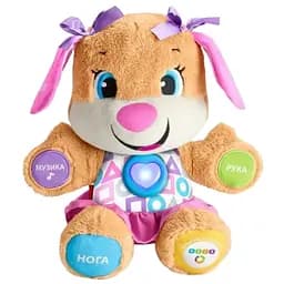 Розвиваюча іграшка Fisher-Price Сестричка розумного цуценя з технологією Smart Stages, укр.мова (FPP85)