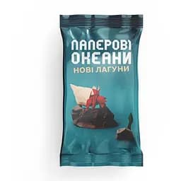 Настольная игра Igames Бумажные Океаны. Новые лагуны (Sea Salt & Paper: Extra Pepper) (укр.)