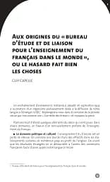 Collection F - LE BELC: 50 ans d'expertise au service de l'enseignement du français dans le monde - мініатюра 5