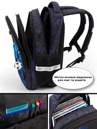 Шкільний ортопедичний рюкзак для хлопчика з Машиною School Standard 38х30х18 см для першокласника (170-83) - мініатюра 4