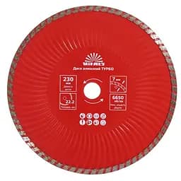 Диск алмазный Vitals Турбо 230х22.2х7 мм (168126)