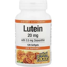 Лютеїн Natural Factors Lutein 20 мг 120 м'яких капсул