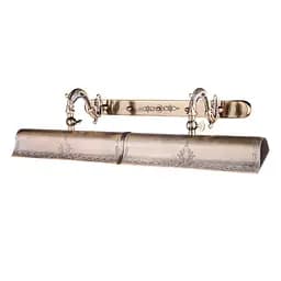 Подсветка для картин и зеркал Brille E14 AB (SW-20/4)