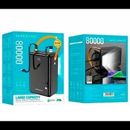 Зовнішній акумулятор повербанк із швидкою зарядкою Power bank Borofone BJ32 80000mAh PD22,5W Чорний - мініатюра 4