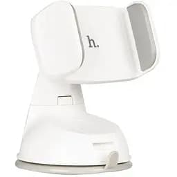 Автотримач Hoco CA5 білий із сірим