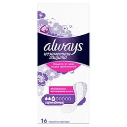 Ежедневные прокладки Always Незаметная Защита удлиненные 16 шт.