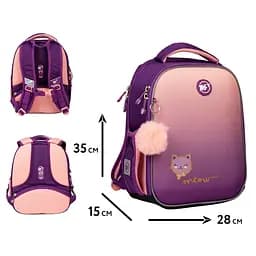 Рюкзак шкільний каркасний Yes Happy Kitty H-100 - мініатюра 2