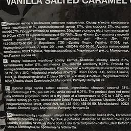 Чiпси кокосовi Coco Deli Vanilla 30 г (699521) - мініатюра 3