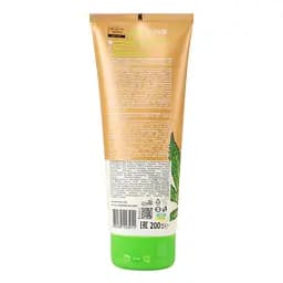 Лосьйон для тіла Beauty Derm Cannabis тонізувальний 200 мл - мініатюра 3