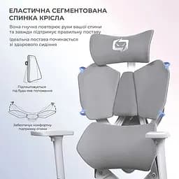 Крісло геймерське Sihoo Xallking X5C Mesh Grey (X5FC-N101) - мініатюра 10