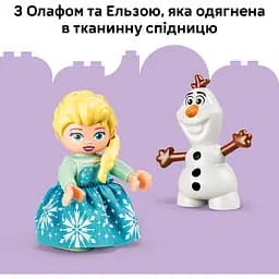 Конструктор LEGO Duplo Коробка для творчого конструювання Крижане серце з Ельзою й Олафом (10462) - мініатюра 11