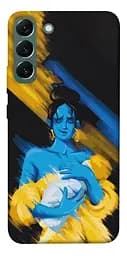 Чохол Demsky Faith in Ukraine 5 для Samsung Galaxy S22+