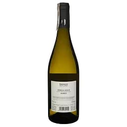 Вино Collavini Bianco IGT Venezia Giulia, біле, сухе, 0,75 л - мініатюра 2
