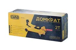 Домкрат гідравлічний автомобільний Сила підкатна 2 т x 135-330 мм - мініатюра 3