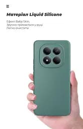 Чехол ArmorStandart ICON для Xiaomi Redmi Note 15 Pro 4G Camera cover Dark Green (ARM89819) - мініатюра 7