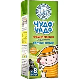 Сік Чудо-чадо Яблуко-ягода 200 мл - мініатюра 2