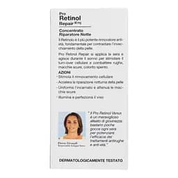 Концентрат для нічного відновлення шкіри обличчя Venus Lab Pro Retinol, 30 мл (70011456) - мініатюра 4