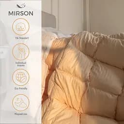 Ковдра пухова MirSon Carmela 032, двоспальна, 205x172, бежева (2200000003928) - мініатюра 2