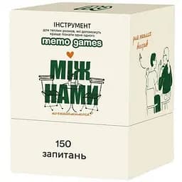 Карткова гра Memo Games Між нами познайомимося? 0037MG 150 карток