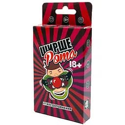 Шире Рота: Сладострастное дополнение 18+ (FGS60)