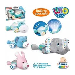 Ночник плюшевый Limo Toy Животное в ассортименте