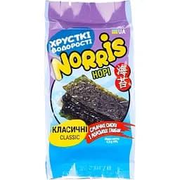 nori-klasychni-45h