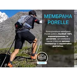 Шкарпетки DexShell Running водонепроникні XL з блакитними смугами - мініатюра 7