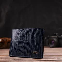 Чоловічий шкіряний гаманець Canpellini 12х9.7х1 см acs0025696 - мініатюра 6