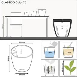 Вазон Lechuza Classico Color 70 білий (13420) - мініатюра 2