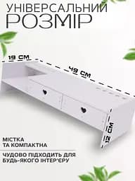 Універсальна підставка під монітор - мініатюра 6