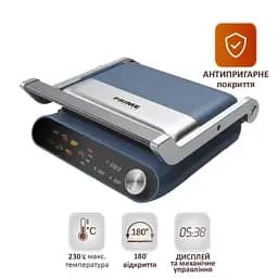 Гриль настільний PRIME Technics PGH 221 KL - мініатюра 2
