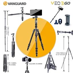 Штатив Vanguard VEO 3GO 265HAB (VEO 3GO 265HAB) - мініатюра 9
